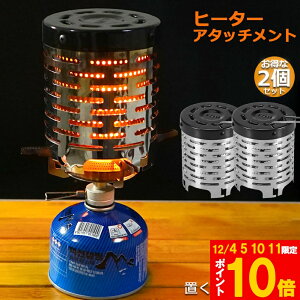 Ԍ!|Cg5{10{q[^[A^b`g 2Zbg VOo[i[ o[i[Xg[u Rq[^[ ԊO q[^[ A^b`g Xg[uq[^[ AEghA 