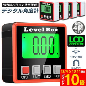 Ԍ!|Cg5{10{fW^pxv 4Zbg fW^XΌv AO[^[ x{bNX fW^x  x[}Olbgt dIt4x90°LCDobNC