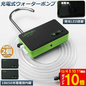 Ԍ!|Cg5{10{|v GA[|v EH[^[|v 2Zbg |v ^ ̉ [d LEDvt g r ނ 