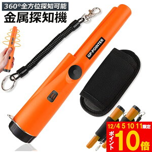 Ԍ!|Cg5{10{Tm@ 2Zbg x y h 360°o nfB S[ho ȒP o T  ZLeB ^т₷   A~