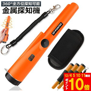 Ԍ!|Cg5{10{Tm@ 3Zbg x y h 360°o nfB S[ho ȒP o T  ZLeB ^т₷   A~