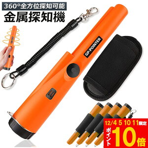 Ԍ!|Cg5{10{Tm@ 4Zbg x y h 360°o nfB S[ho ȒP o T  ZLeB ^т₷   A~