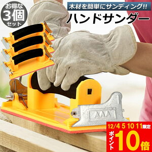 Ԍ!|Cg5{10{nhT_[ 3Zbg Nbv Xz_[ Thy[p[ ₷ GAT_[ 86×180mm NX n ؍    dグ