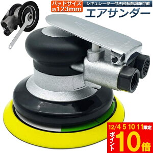 Ԍ!|Cg5{10{GAT_[ C _uANV GA[c[ CT_[ RvbT[   |bV[ DIY H   ؍ Thy[p[ ₷