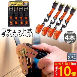 Ԍ!|Cg5{10{bVOxg ג߃xg `Fbgxg 4{Zbg 4.5m 2.5cm ג@ Œxg ^C_Exg 񂮃xg z ^p gbNA 