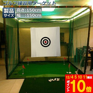 Ԍ!|Cg5{10{St ^[Qbg Kp ^[Qbg 150 x 150 cm St WI |[^u ܂肽ݎ ݒuȒP K O StpKlbg Stlbg Ռz