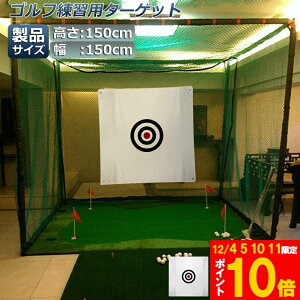 Ԍ!|Cg5{10{St ^[Qbg 2Zbg Kp ^[Qbg 150 x 150 cm St WI |[^u ܂肽ݎ ݒuȒP K O StpKlbg Stlb