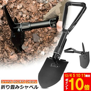 Ԍ!|Cg5{10{Vx XRbv @\ ܂ ԍڃXRbv ~j Vx cnV  ͂ ̂ AEghA Lvp y y@ h Ⴉ | `