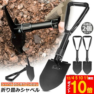 Ԍ!|Cg5{10{Vx 2Zbg XRbv @\ ܂ ԍڃXRbv ~j Vx cnV  ͂ ̂ AEghA Lvp y y@ h Ⴉ