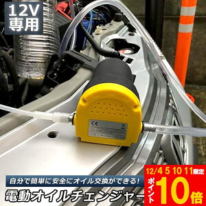 Ԍ!|Cg5{10{yLO܁Iz IC`FW[ d IC d |v GW oCN  J[ ȒP tgAbvsv 12Vp 