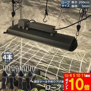 Ԍ!|Cg5{10{[v`Fbg 4{Zbg [vnK[ בxg tbN Jri ݂艺 ג@ [v 2m nK[  ֗ ^[veg BBQ AEghA 