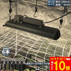 Ԍ!|Cg5{10{[v`Fbg 6{Zbg [vnK[ בxg tbN Jri ݂艺 ג@ [v 2m nK[  ֗ ^[veg BBQ AEghA 