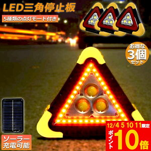 Ԍ!|Cg5{10{Op~ 3Zbg Ɠ  Op\˔ Op~\ LED f^Xgbv 180x USB[d ܂ݎ Ԍx Hp ̗p }u 