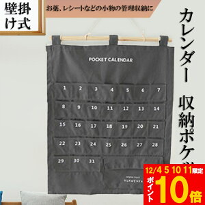 Ԍ!|Cg5{10{J_[|Pbg EH[|Pbg 1 Ǌ| [|Pbg J_[ [ ݂艺 O[ J_[ |Pbg 