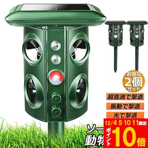 Ԍ!|Cg5{10{L g \[[ h 2Zbg ˂悯 悯 悯 L ފ USB[d  \[[[d LEDtbVCg U 5ރ[h ʒ