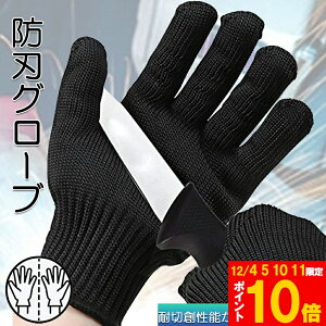 Ԍ!|Cg5{10{hn hn ؂Ȃ R ϐؑn hn hn Ɨp  ؂Ȃ  j EZbg R ĂԂ ϐn S  ی S h DIY