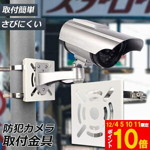 Ԍ!|Cg5{10{hƃJ |[ t uPbg X^h nEWO Jsv ĎJ _~[ nEWO uPbg~ p O ݒu g