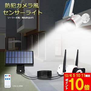 Ԍ!|Cg5{10{\[[Cg \[[ZT[Cg hƃJ ^ 5MR[h O LED \[[ h h 邢 l ĎJ hƃCg hЃCg R