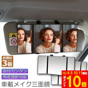 Ԍ!|Cg5{10{[~[ ϋ D 4Zbg ԓp Oʋ  J[~[ ԂŃCN 傫ȃJ[~[ ԂŃCNOʋ CN~[ N}ŃCNO