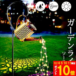 Ԍ!|Cg5{10{K[fCg \[[Cg O _ 傤^ h LED K[f C~l[V  dC[ ݒuȒP h K[f  Ɩ 