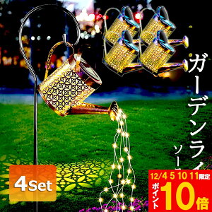 Ԍ!|Cg5{10{K[fCg \[[Cg O _ 4Zbg 傤^ h LED K[f C~l[V  dC[ ݒuȒP h K[f  