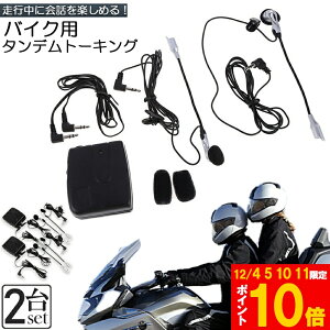 Ԍ!|Cg5{10{oCNp CJ LCJ 2Zbg wbg Cz oCN dr 3.5mm WbN Cz }CN 2l ʘb y ^f g[LO oCN