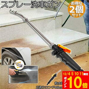 Ԍ!|Cg5{10{Xv[ԃK N[jOK Xv[ 2Zbg  K mY2ʂ ȒP ֗  | |  GAR ԉp ꍇ|