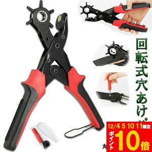 Ԍ!|Cg5{10{yLO܁Iz p` p` |` xg ی6TCY J ] xg|` 6iK_C Obv^Cv ی^ ȉ~^ U^