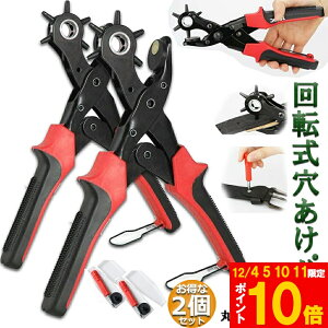 Ԍ!|Cg5{10{p` p` 2Zbg |` xg ی6TCY J ] xg|` 6iK_C Obv^Cv ی^ ȉ~^ U^ ł 