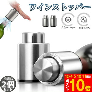 Ԍ!|Cg5{10{CXgbp[ CL[p[ CZ[o[ 2Zbg C ۑ oL[|v C ^|v Nx ێ tXP[ Xe