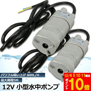 Ԍ!|Cg5{10{|v12v 2Zbg C ^  n r|v z|v ݏグ |v |v ƒp U|v |v  600L / H  ANA