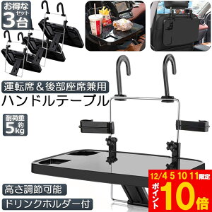 Ԍ!|Cg5{10{ e[u nh e[u 3Zbg ԗpe[u ԍڗpe[u ԓHpe[u ԗpgC px\ ߉\ 芴 ȒPt 