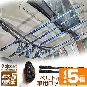 Ԍ!|Cg5{10{bhz_[ ԍڗp ނƎ[ 2{Zbg 5{[\ ނ蓹 ނpbhxg ނƃz_[ bhL[ bhL[p[xg bhX^