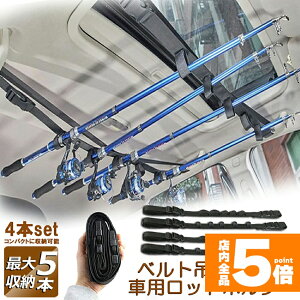 Ԍ!|Cg5{10{bhz_[ ԍڗp ނƎ[ 4{Zbg 5{[\ ނ蓹 ނpbhxg ނƃz_[ bhL[ bhL[p[xg bhX^