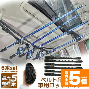 Ԍ!|Cg5{10{bhz_[ ԍڗp ނƎ[ 6{Zbg 5{[\ ނ蓹 ނpbhxg ނƃz_[ bhL[ bhL[p[xg bhX^