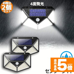 Ԍ!|Cg5{10{\[[Cg 2Zbg 100LEDZT[Cg O 4ʔ Px h l h OƖ 300°Ɩ͈ hƃCg 3m\[h zd   