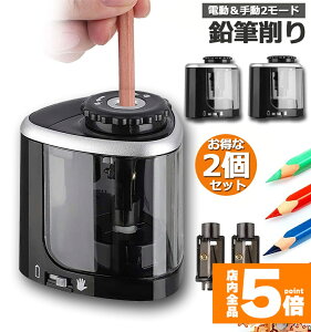 Ԍ!|Cg5{10{dM 2Zbg 蓮 p dr ւnt ^ѕ֗ d҂ w FM fbT  p Vw w wj v[