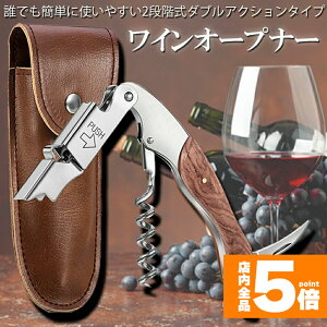 ���労�ӍՁI�|�C���g5�{���y�����L���O��܁I�z ���C���I�[�v�i�[ �\�����G�i�C�t ���C�� �i�C�t ���@�\ ���C���𔲂� �R���N���� ��i�K �v�� �X�e�����X�� �M�t�g ��p�P�[�X�t�� ����