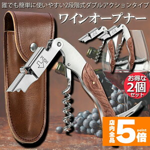 Ԍ!|Cg5{10{CI[vi[ 2Zbg \GiCt C iCt @\ C𔲂 RN iK v XeX Mtg pP[Xt ̓Mtg 