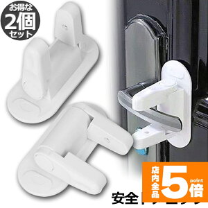 Ԍ!|Cg5{10{xr[K[h 2Zbg hAbN hAJh~ qSbN o  Lrlbg ˒I J֎~ Ԃ w͂  h~ nk΍ 