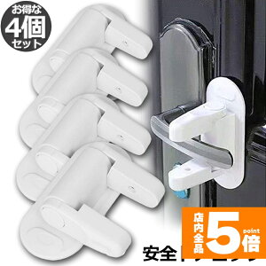 Ԍ!|Cg5{10{xr[K[h 4Zbg hAbN hAJh~ qSbN o  Lrlbg ˒I J֎~ Ԃ w͂  h~ nk΍ 