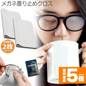 Ԍ!|Cg5{10{~߃NX 2Zbg Kl 300JԂ 24Ԍʎ Kl@ Ԃgp\ ܂~ ܂Ȃ }CNt@Co[f ϋv ዾN