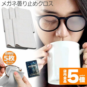 Ԍ!|Cg5{10{~߃NX5Zbg Kl 300JԂ 24Ԍʎ Kl@ Ԃgp\ ܂~ ܂Ȃ }CNt@Co[f ϋv ዾN