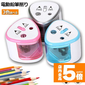 Ԍ!|Cg5{10{dM ҂V[vi[ 2茊 dr It d ^ S w FM fbT p Vw w wj v[g  q