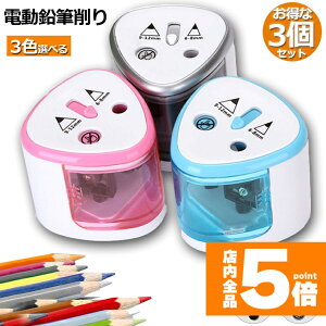 Ԍ!|Cg5{10{dM 3Zbg ҂V[vi[ 2茊 dr It d ^ S w FM fbT p Vw w wj v[g 