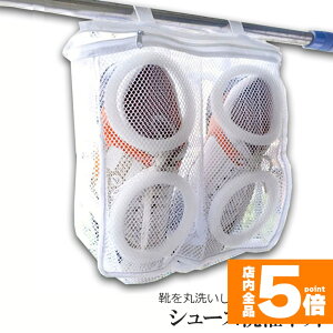 Ԍ!|Cg5{10{V[Ylbg V[Yp lbg Cې V[Y h[lbg Cp Xj[J[ T_ 㗚 Xbp C セ̂܂܊ z