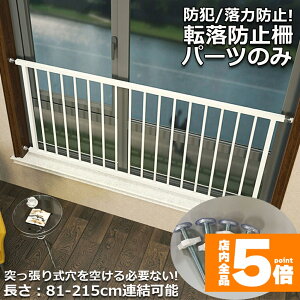 Ԍ!|Cg5{10{]h~ p[ĉ ]h~  xr[K[h tFX  h q xr[tFX EBhK[h A\  ˂ ]h~ Z[teB[ 