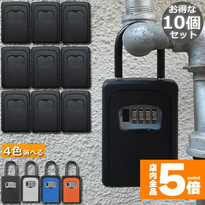 Ԍ!|Cg5{10{L[{bNX 10Zbg ZLeBL[{bNX L O [{bNX _C h Ïؔԍ e ȒP bN|Pbg 4 Ïؔԍ 