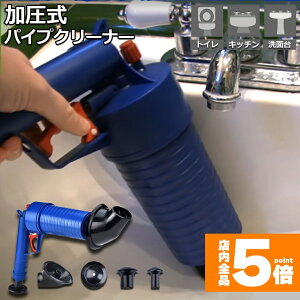 Ԍ!|Cg5{10{pCvN[i[  `ʃc[[ rN[i |v Cv ܂͉ `ʃc[[ rN[i gC ʏ C   