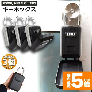 Ԍ!|Cg5{10{L[{bNX 3Zbg ZLeBL[{bNX O [{bNX h _C Ïؔԍ e ȒP bN|Pbg 4 Ïؔԍ 싞 